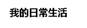 ZBLOG